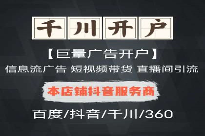 信息流优化案例：提升社交媒体传播效率的秘诀