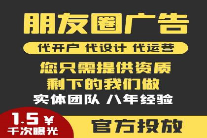 企业如何借助百度SEM代运营实现营销目标